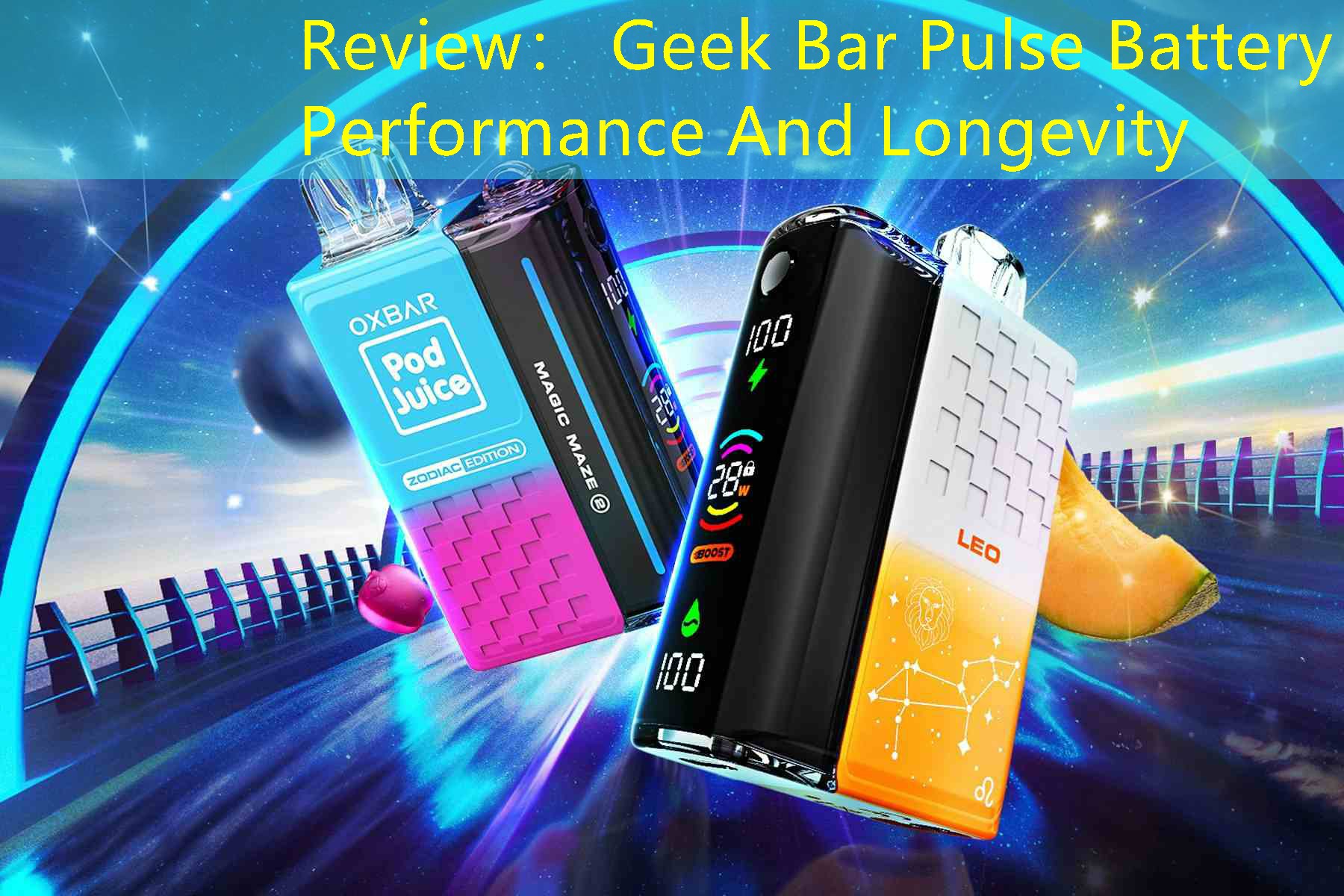 Review： Geek Bar Pulse Battery Performance And Longevity