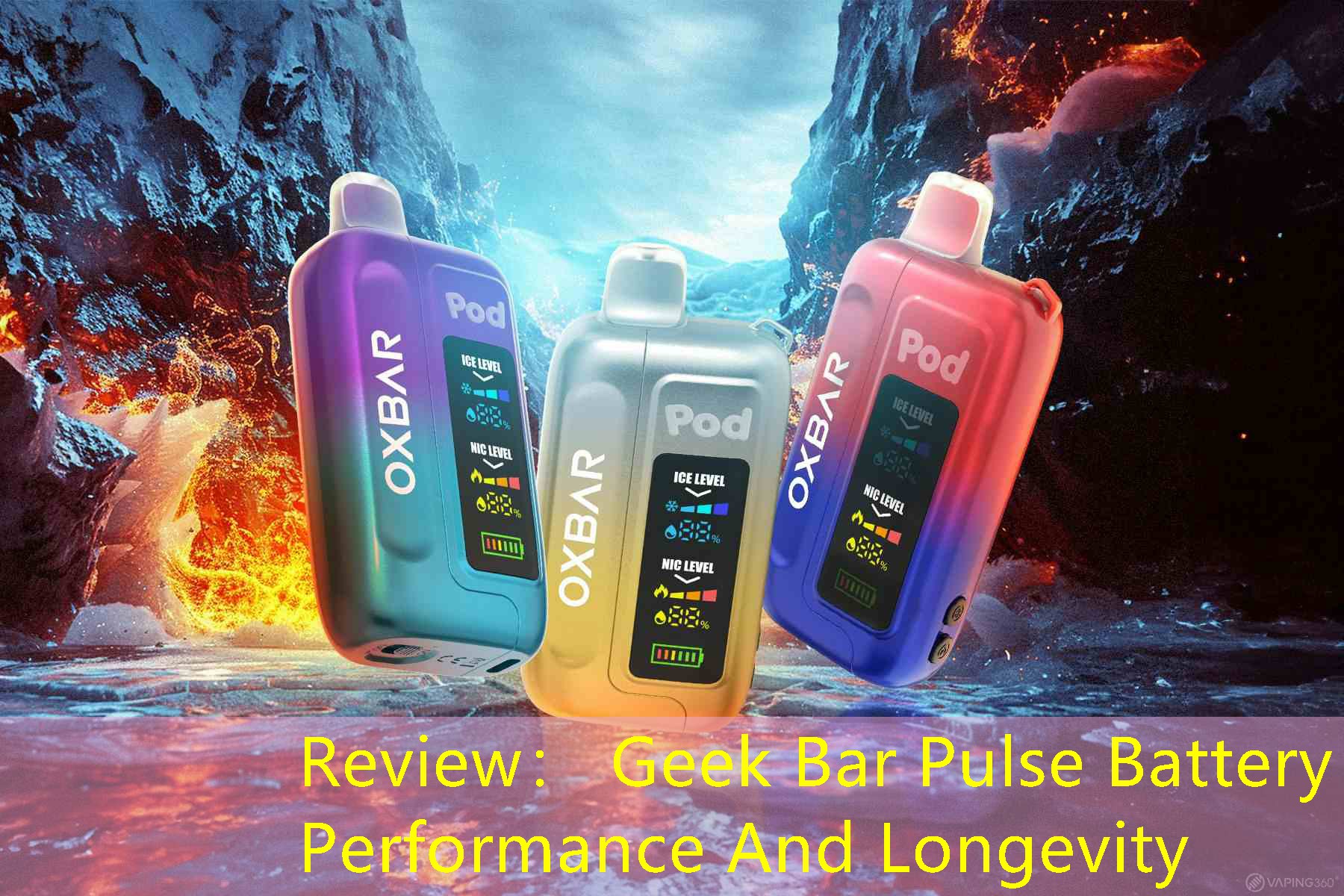 Review： Geek Bar Pulse Battery Performance And Longevity