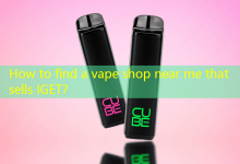 How to find a vape shop near me that sells IGET？-vape